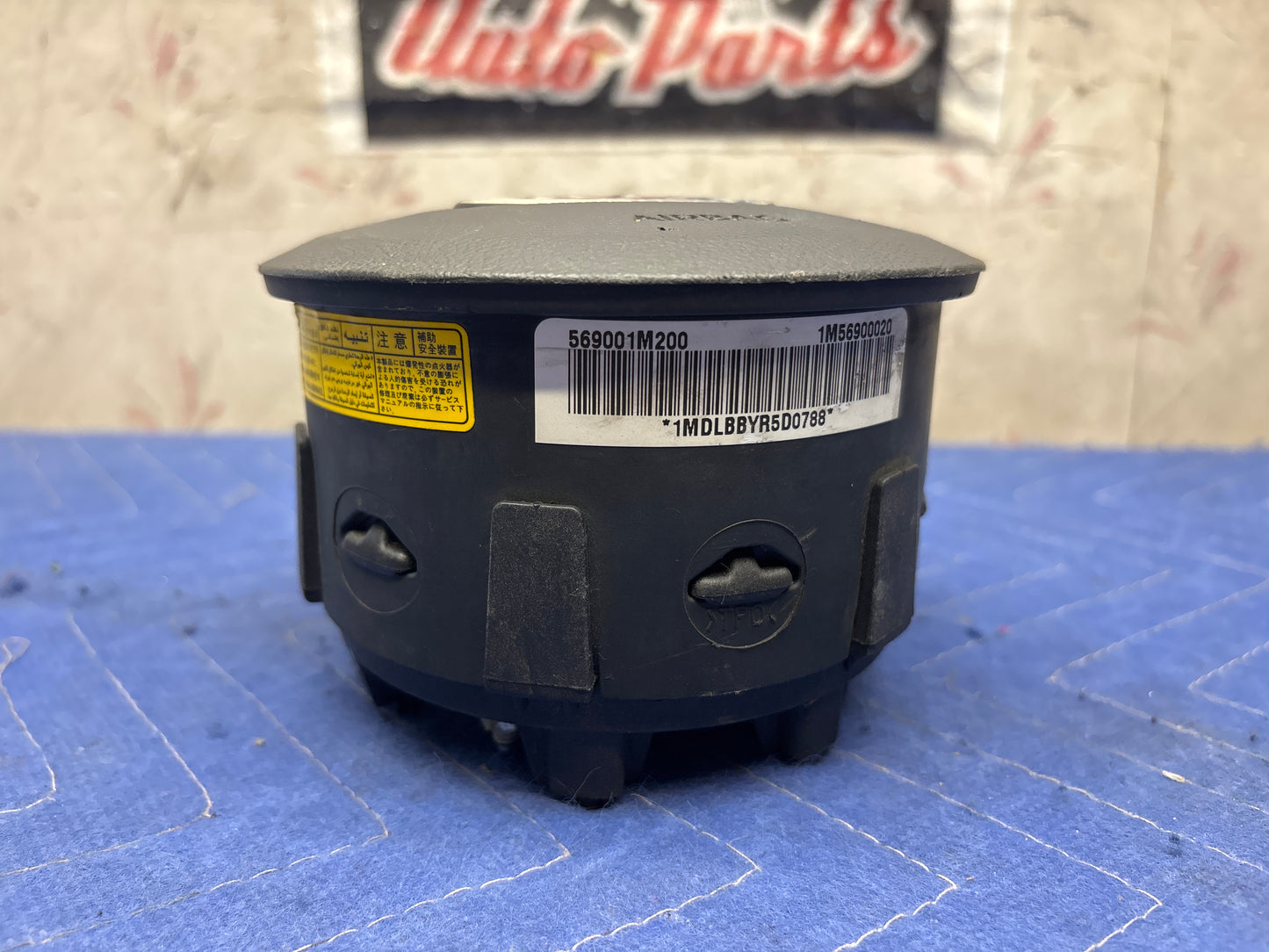 2010-2013 KIA FORTE STEERING WHEEL AIRBAG (1m56900020)